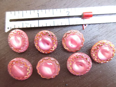 LOT OF 7 PINK GLASS VINTAGE SHANK BUTTONS-GRANDMACORE-RETRO-1960s • $20