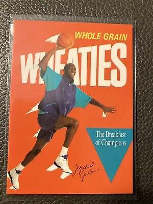 NBA Michael Jordan Wheaties Cereal Promo Chicago Bulls Rare Chase Card Mint • $19.99