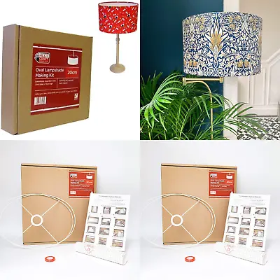 DIY Oval Lampshade Kits - 20cm To 40cm Make Your Own - UK Made Need Craft • £17.99