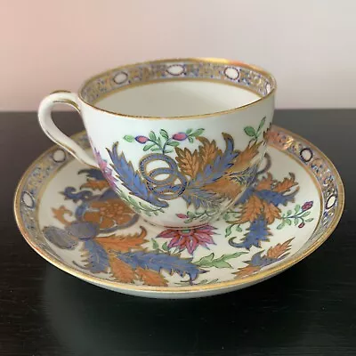 Very Rare Stunning Sampson Hancock Derby Gilded Tobacco Leaf Cup & Saucer.. • £79