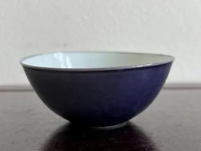 Chinese Jiangxi Porcelain Company Bowl 江西瓷業公司 / W 8.8[cm] Plate Ming Pot Vase • $999.99