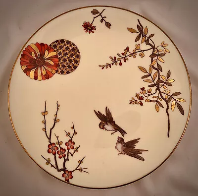  Mintons Plate JapanesqueHand Painted Birds Flowers & Mons • $225