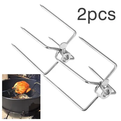 £13.15 • Buy 2Pcs BBQ Spit Fork Charcoal Chicken Grills Rotisserie Barbecue