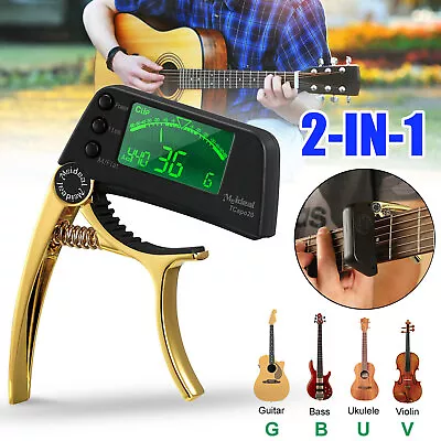 LCD Tuner Clip-On Capo Chromatic Acoustic Electric Guitar Bass Ukulele Violin US • $14.98