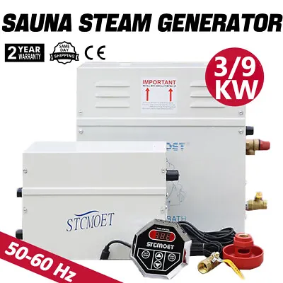 3/9KW Steam Generator Sauna Fast Pre-heat Home SPA W/ Remote Bath Energy-saving • $207.73