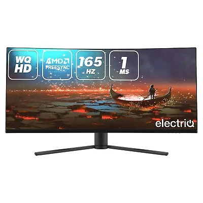 ElectriQ 34  Curved Monitor WQHD QLED HDR 1ms 144Hz Refresh Rate  • £342.97