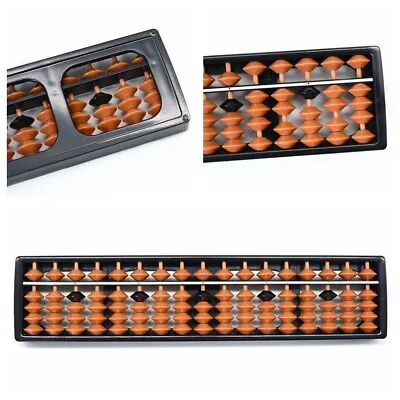 17 Digit Child Rods Standard Abacus Soroban Chinese Japanese Calculator Counting • £6.79