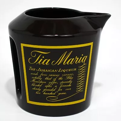 Tia Maria Liquer Jug Wade Made In England Collectable Barware Distillery • $44.75