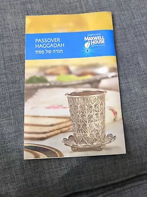 Maxwell House 2018 Passover Haggadah • $5