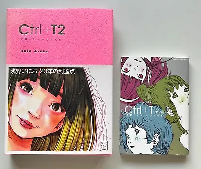 Inio Asano Art Works 20th Anniversary Ctrl+T2 & Ctrl+T Mini Art Book Set Japan • $70