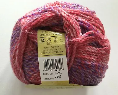 James C Brett Marble Chunky Knitting Wool / Yarn 1 X 200g Ball MC91 • £5.40