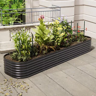 Garden Outdoor Raised Planter Pot Metal Steel Vegetable Flower Herb Grow Bed Box • £35.95