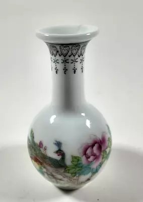 Chinese Antique Qianlong Mark Porcelain Hand Painted Famille Rose Vase 5  Tall • $28.96