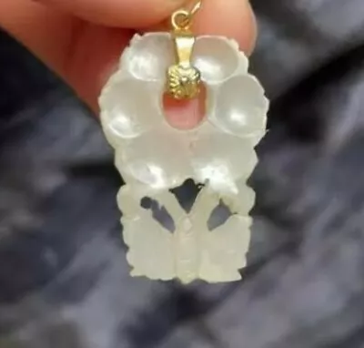 Small Mutton Fat Jade Flower Basket Pendant 2.6g • $125