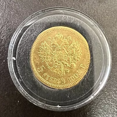 5 Roubles 1902 GOLD OLD IMPERIAL COIN ORIGINAL. NIKOLAI I. • $650