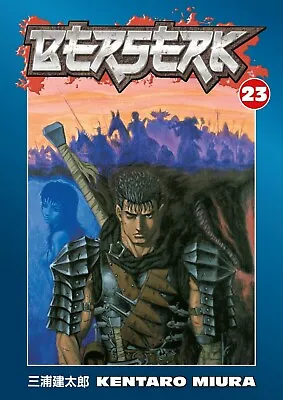 BERSERK Volume 23 Manga • $27.19