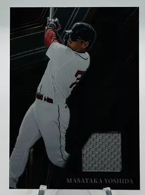 2023 Panini Select Sparks Materials Masataka Yoshida Boston Red Sox Jersey #MY • $3.19