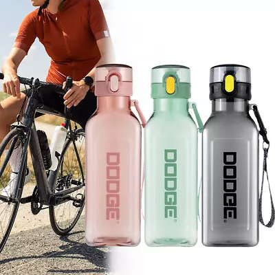 700ml Portable Sports Water Bottle Drink Mug With Straw Leakproof BPA-Free Gym • £4.99