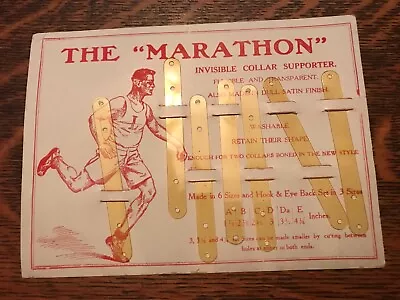 THE MARATHON Vintage Display Of Invisible Collar Supporters • $19.95