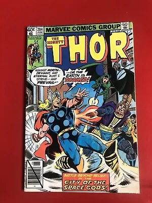 Marvel Comics The Mighty Thor #306 (Marvel 1981) Firelord Origin • $5.75