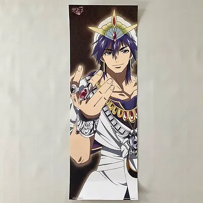 Magi: The Labyrinth Of Magic Sinbad Stick Poster Rare Anime Banpresto Japan 2012 • $20