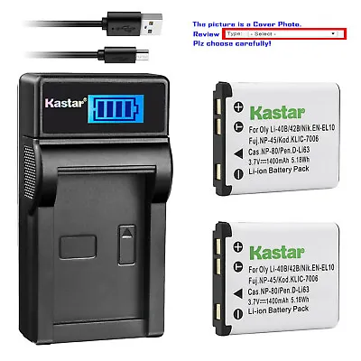Kastar KLIC-7006 Battery Charger For Kodak Easyshare M22 M23 M522 M530 M531 M532 • $5.99