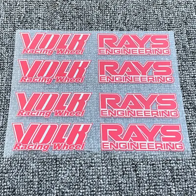 JDM Japan Rays Engineering VOLK Racing TE37 Wheel Decals RED Sticker 8pcs • $14.70