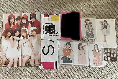Morning Musume Hello Project Sayumi Photo Card Poster Towel CD File • $88