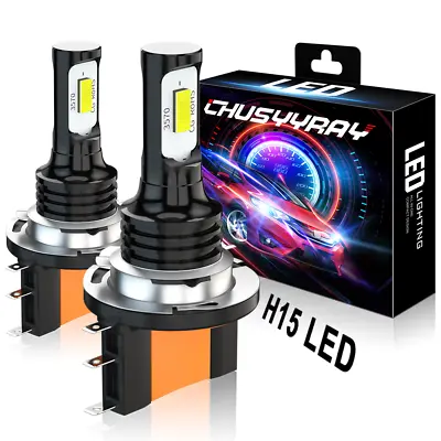 H11B LED Headlight Bulbs For Hyundai Veloster 2012-2017 Low Beam Kit 6000K • $16.99