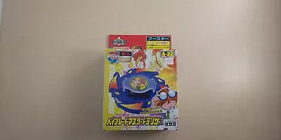 Beyblade Master Dranzer A-32 • $84.88