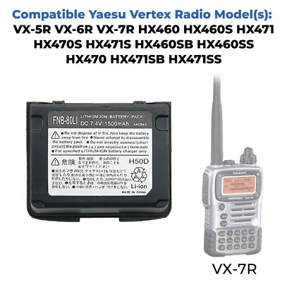 NEW FNB-80Li 7.4v 1500mAh Li-Ion Battery For Yaesu/Vertex VX-5R VX-6R VX-7R • $24.98