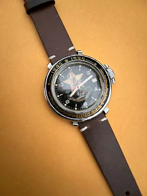 Vostok Komandirskie Mens Watch 50th Anniversary Of Victory In WWII  • $26