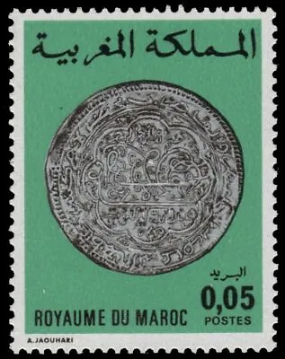 MOROCCO 361 - Ancient Coins  Silver Coin  (pa92310) • $1