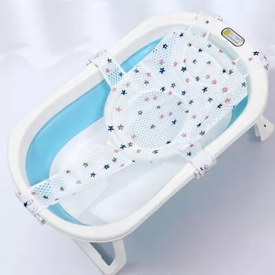 Baby Bath Support Net Soft Headrest Baby Bath Cushion Pad Infant Bathtub • £8.17