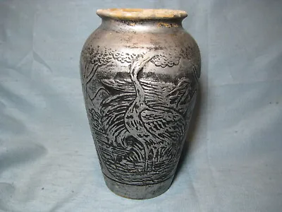 Vintage Medalta Cranes Vase  • $47.55