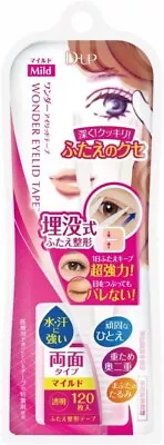 Beauty D-UP Wonder Eyelid Tape Double Eyelid EXTRA MILD SOFT 120 Sheets Makeup • $18.83