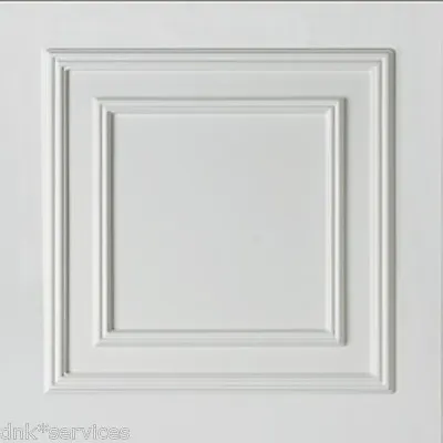 WHITE UPVC HALF DOOR PANEL REAGAN HANOVER 24mm Or 28mm Embossed Both Sides • £60