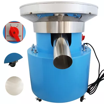 INTBUYING®Vibrating Screen 23.6  Screener Deck Movable Vibrating 750W 110V USA • $1401.40