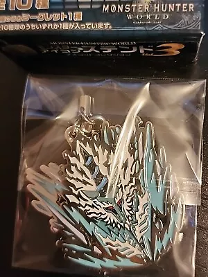 Official Capcom Vol 3 Monster Hunter World Kirin Metal Keychain New • $50