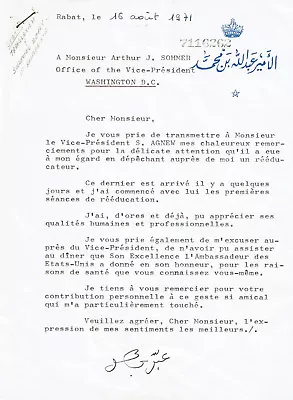 PRINCE MOULAY ABDULLAH Of MOROCCO 1971 SIGNED LETTER To VP SPIRO AGNEW • $641.13