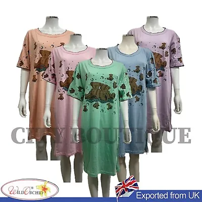 Ladies Plus Size Nightie Nightdress Short Sleeves Night Shirt Sizes S-6XL • £6.49