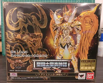 NEW Bandai Saint Seiya Myth Cloth  EX SoG Aries • $240