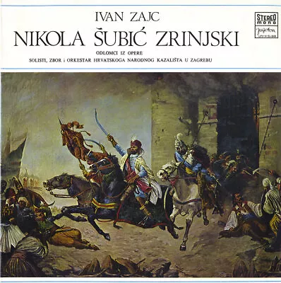 ZAJC Nikola Subic Zrinski (hlts) RUZDJAK PRELCEC BERNARDIC PAULIK SACHS Jugoton • $12.60