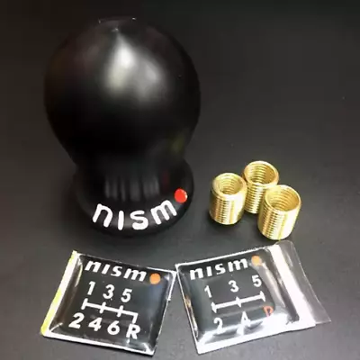 Black Nismo Shift Knob • $39.99