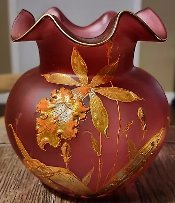 Exceptional Antique Legras Cranberry Vase W/ Enameled Daffodil Jonquil Ex Cond • $499.99