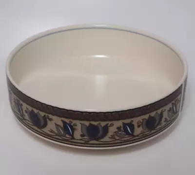 Mikasa Intaglio ARABELLA 8⅜  Serving Bowl CAC01 • $25