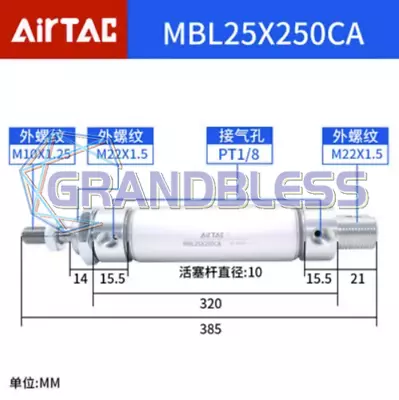 1PCS NEW Fit For AirTac Mini Cylinder MBL25X250CA • $74.79