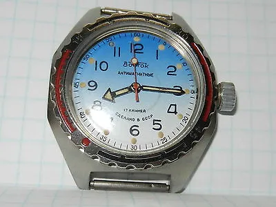 Soviet USSR Russian Watch Military VTG VOSTOK KOMANDIRSKIE Comander OLD          • $54.99