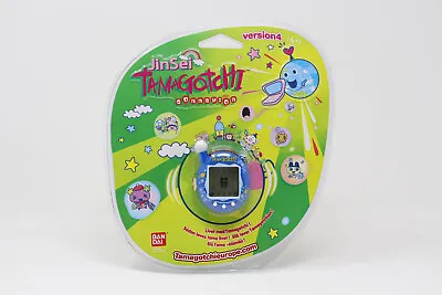 Tamagotchi Connection Version 4 / V4 - Blue Outer Space - New & Sealed • £549