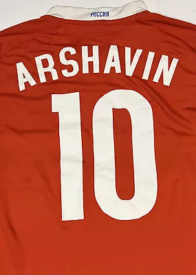 2008 ARSHAVIN #10 Russia Soccer Away Jersey Nike AUTHENTIC 258936-673 Sz L • $95